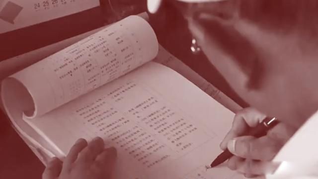 ��������Ůһ��Ϊʲô��ͬ�� һ�������λ���