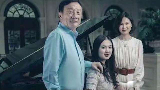 ��������Ůһ��Ϊʲô��ͬ�� һ�������λ���