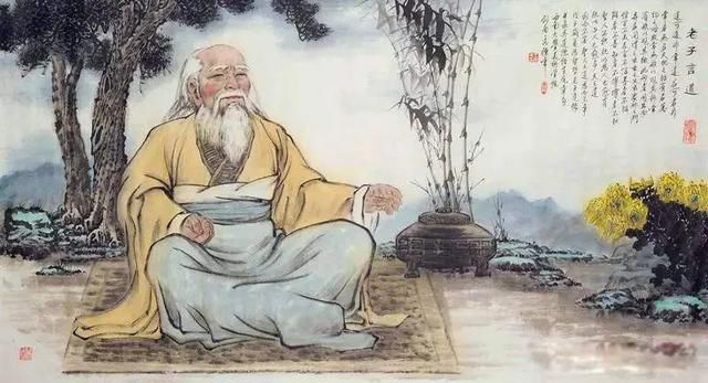 道法自然是什么意思 可以理解为道体