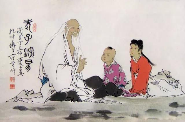 道法自然是什么意思 可以理解为道体