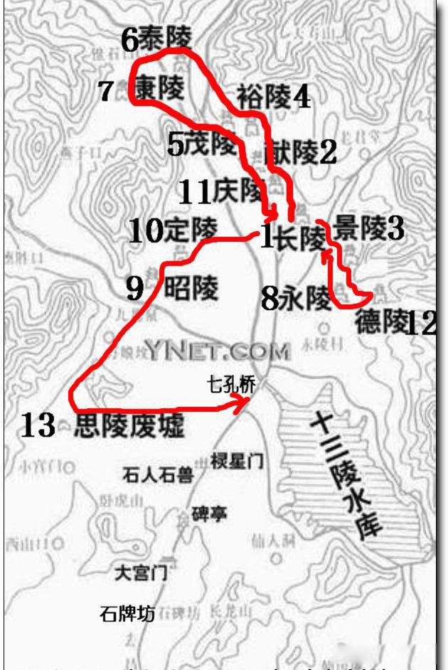 ʮ������˭��Ĺ�� ������һ����ҲҪ��������