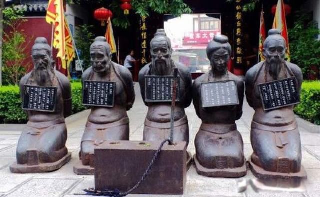 ����Ĺǰ��4������˭ ���ĸ��˼���С��