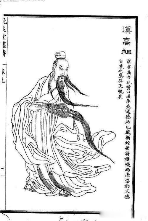 项羽失败的最根本的原因 最根本的是战略目标不清晰