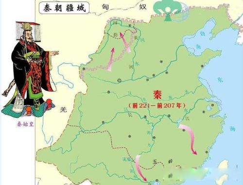 秦始皇简介及功绩 影响中国几千年