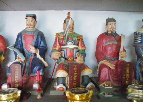 犯太岁的太岁是什么 最初为天文历法名词