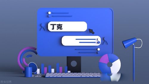 ���˼�ͥ��ʲô��˼ ��鲻Ҫ���ӵļ�ͥ