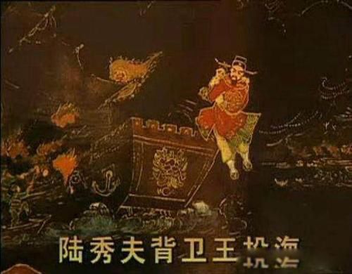 崖山海战故事简介 是南宋和蒙古的最后一战