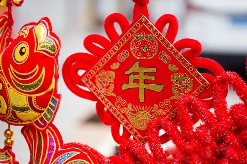 ��̫���̫����ʲô �ǵ���ֵ������֮һ