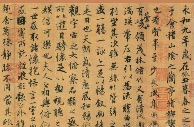 ��躵�Ĺ�Ƴ�ʮ���� 7������˵����ƻ���Ĺ���