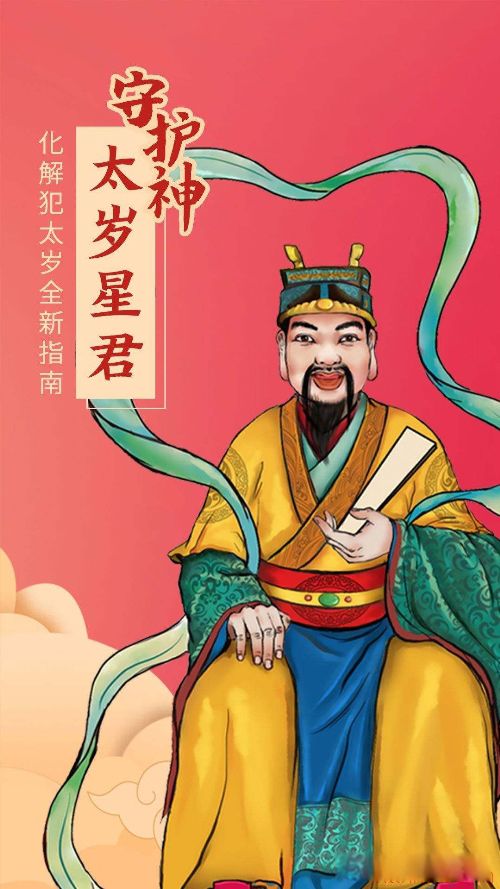 ̫����ʲô���� �����ֱ������Ƕ���