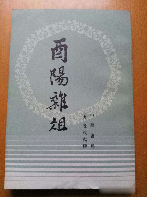 ̫����ʲô���� �����ֱ������Ƕ���