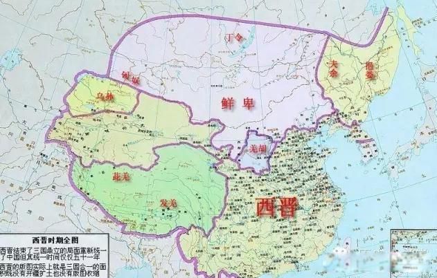 八王之乱概念 一共有五轮大的博弈