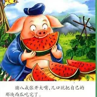 ��������ϸ����,����˭�����˳���˭˵�Ļ� �����˽�˵��