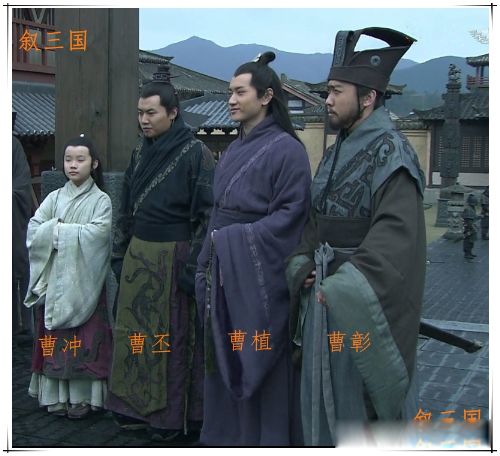 �ܲٶ���˭�̳�����λ ���ջ��ǲ�ا�̳���λ