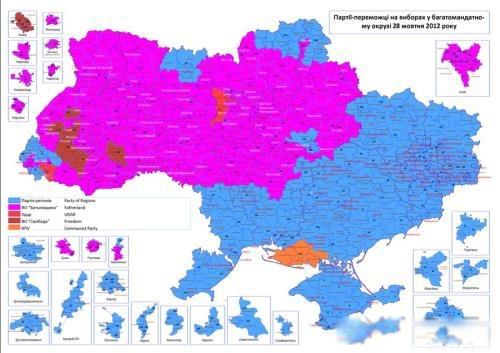 乌克兰为什么要加入北约 为了让自己和西方绑在一起