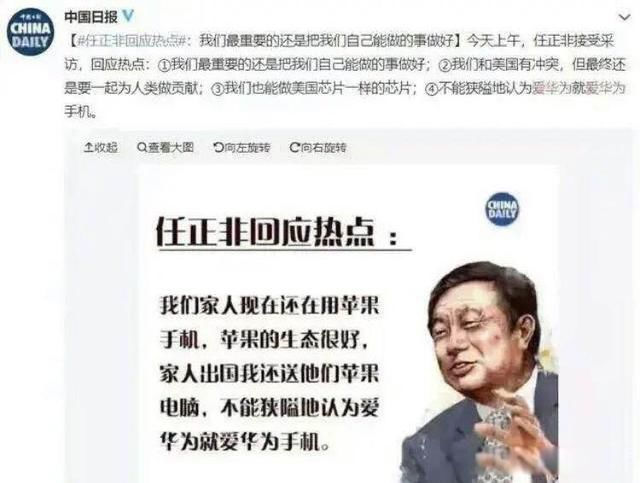 ��������ƻ���ֻ�������� ȫ����ƻ���ֻ�������ԭ��