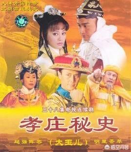 Тׯ�ʺ�Ͷ����Ĵ������� �����һ���ɰ�:̫���¼�