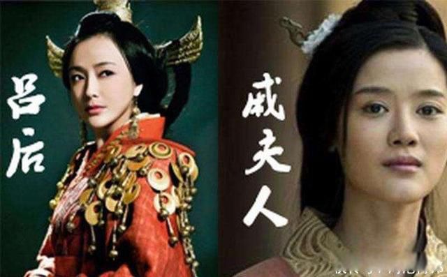 戚夫人做了什么彻底惹怒了吕后 戚姬触犯了吕后的底线