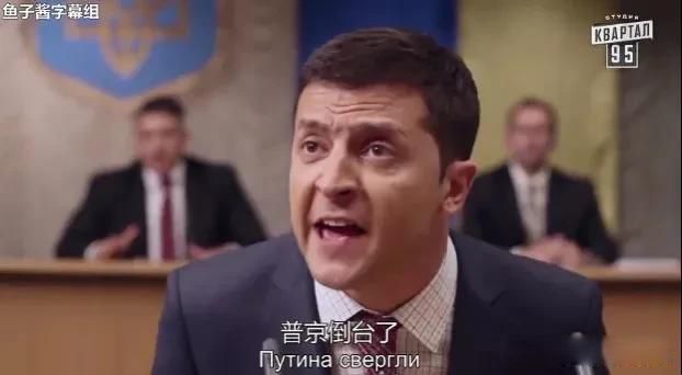 ����˹��Ϊʲô�ܵ�����ͳ ��Ա����ͳ������ô�漣