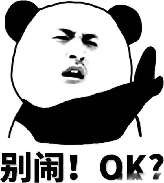 ��ѧ�ľ�ͷ����ѧ�� ��ѧ�ҵĹ��޾�����ѧ��