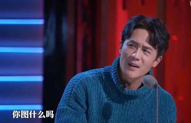 插刀教成员都有谁 插刀教护国法师和四大男女护法