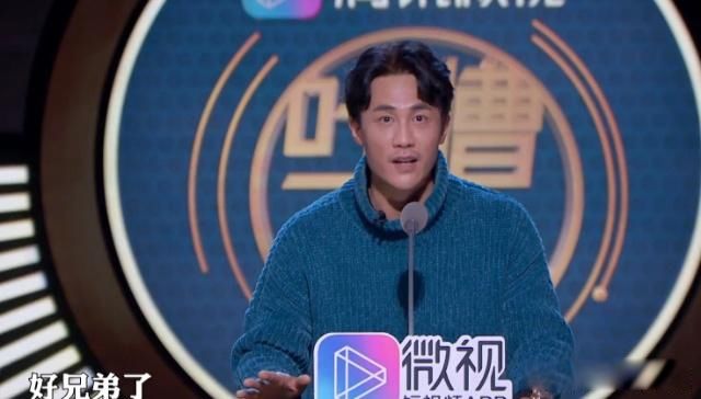 插刀教成员都有谁 插刀教护国法师和四大男女护法