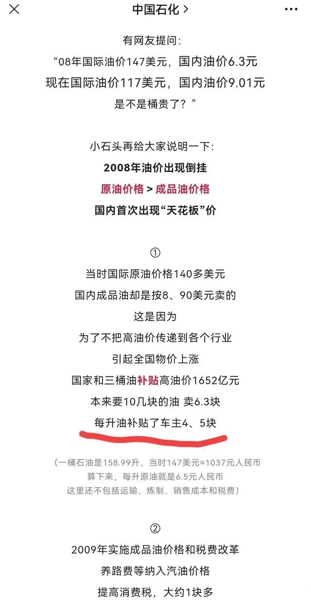 �ͼ�Ϊʲô������ô�� �����ϰ���ֻ��ע�ͼ�