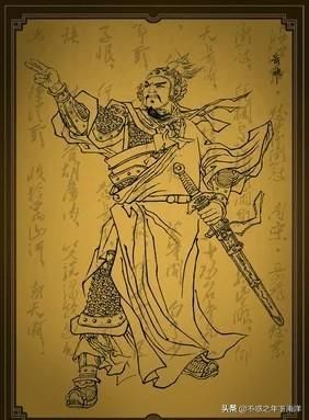 岳飞为什么会被处死 被杀的原因很多