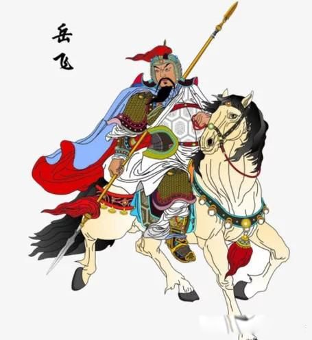 岳飞为什么会被处死 被杀的原因很多