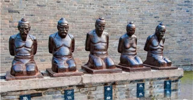 ����Ĺǰ���������˭ ���������Ϊ�μ��˺����Ƴ���