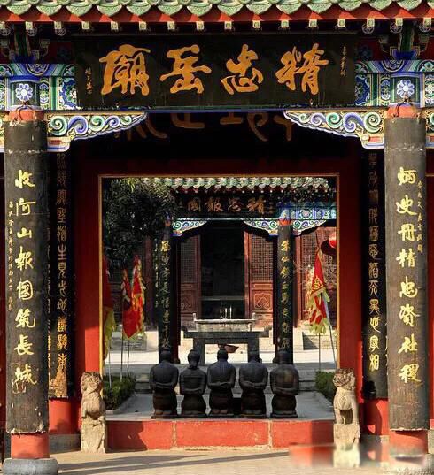 ����Ĺǰ���������˭ ���������Ϊ�μ��˺����Ƴ���