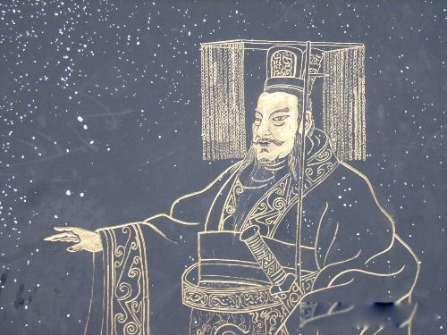 秦始皇简介 中国第一个以皇帝自称的帝王