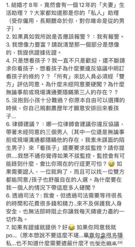 �������������¼�ʼĩ Ҫ����ֲ�����˼�Ǯ