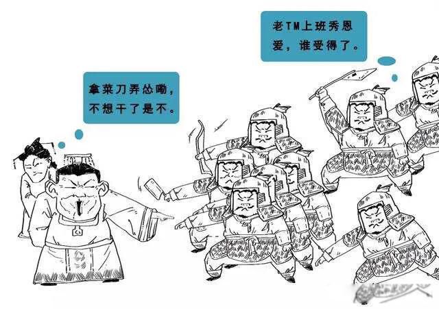 八王之乱关系图 一场晋朝内部的权力争夺战
