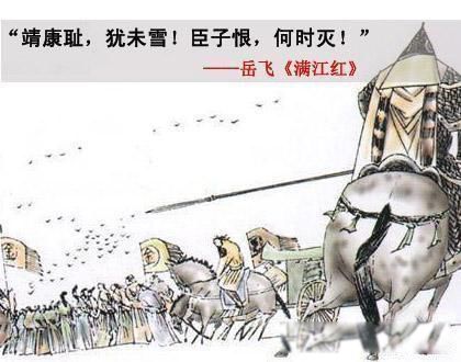 韦太后金国生子是真的吗 嫁给敌将生了两个私生子