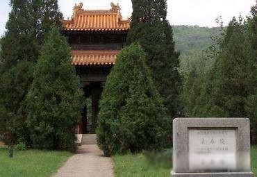 ʮ������˭��Ĺ�� ������������һʮ��λ�ʵ�