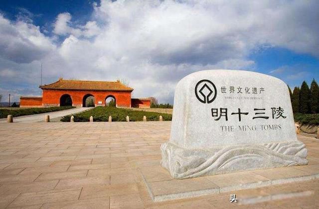 ʮ������˭��Ĺ�� ������������һʮ��λ�ʵ�