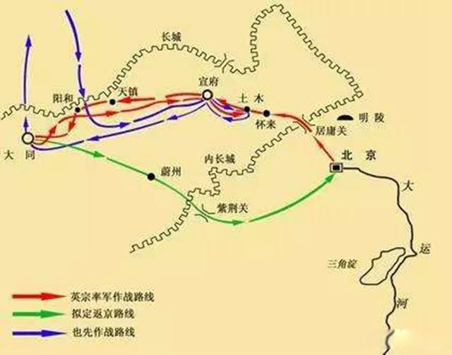 土木堡之变明军死了多少人 为什么竟然被屠戮殆尽