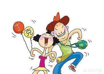 丁克是什么意思 选择丁克的原因有哪些