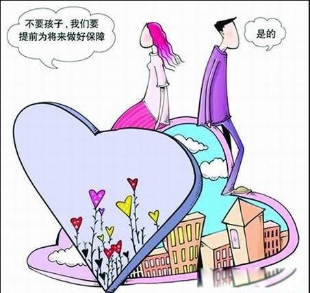 丁克是什么意思 选择丁克的原因有哪些