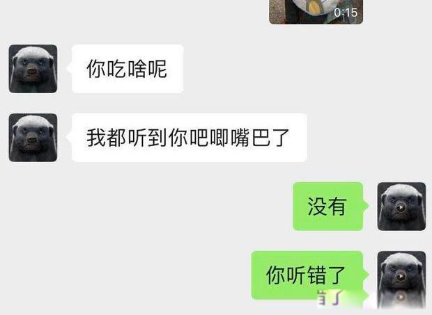 ��־���¼�����ô���� ��Ȧ�淨ʵ����̫��̫������