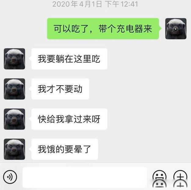 ��־���¼�����ô���� ��Ȧ�淨ʵ����̫��̫������