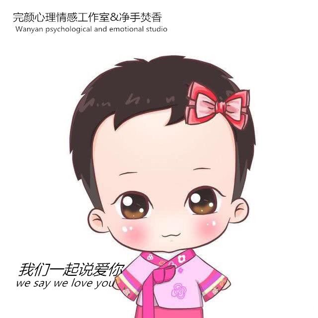 ������ʲô��˼ ͨ��������ͬ���ı���