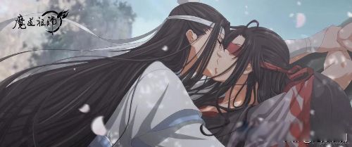 腐女是什么意思呢 就一部魔道祖师成腐女了