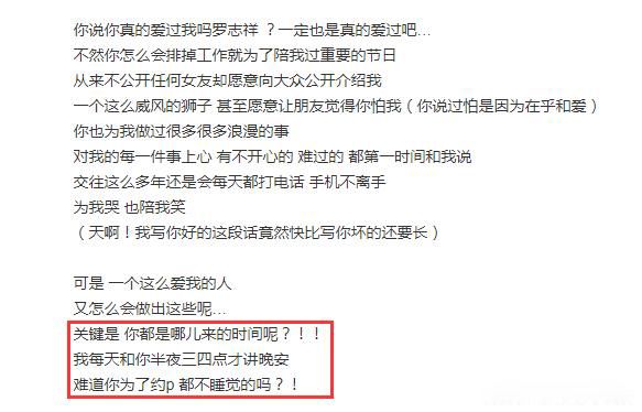 ��־��ʱ�������ʦʲô�� ��������һ��ר�������ֻ�