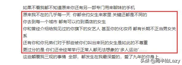 ��־��ʱ�������ʦʲô�� ��������һ��ר�������ֻ�