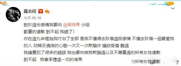 ��־��ʱ�������ʦʲô�� ��������һ��ר�������ֻ�