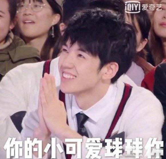 仝卓高考事件全过程 高考事件怎么回事