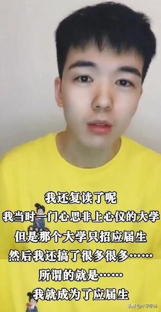 仝卓高考事件全过程 高考事件怎么回事