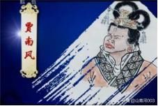 八王之乱谁赢了 没有一个最终的胜利者
